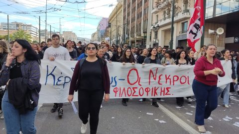 protests in Greece after the 2023 Tempi disaster
