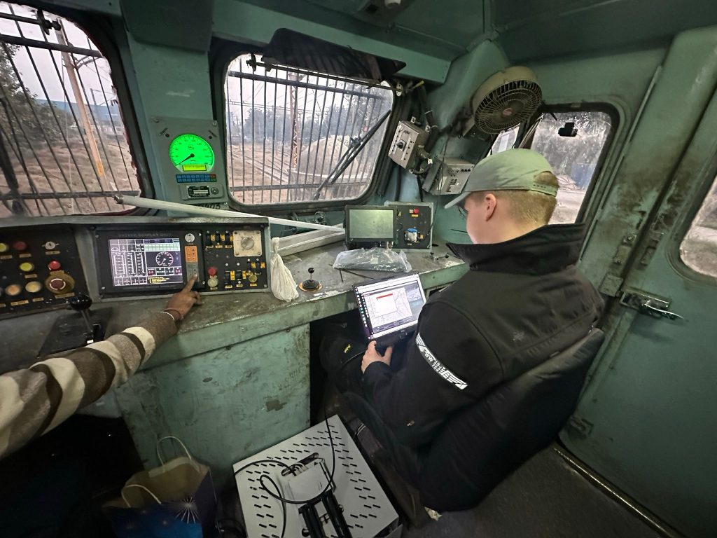 The sensor technology in use onboard