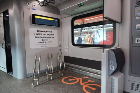 Volga 4.0 interior (Photo: Moscow Metro)